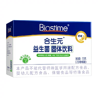 88VIP：BIOSTIME 合生元 益生菌粉奶味2g*60袋+赠学饮杯*1 254.6元包邮（需用券）