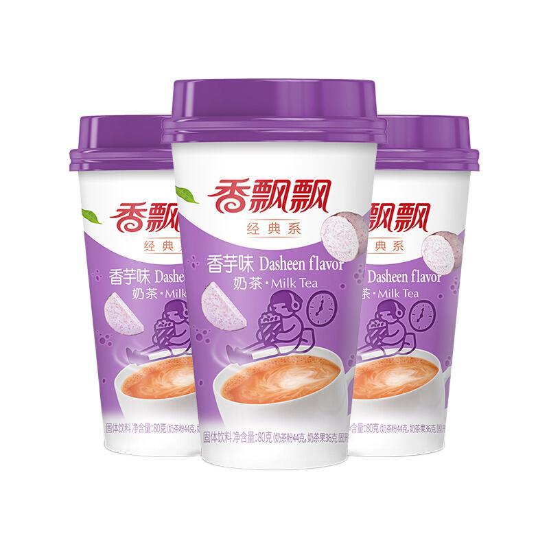 88VIP：香飘飘 椰果奶茶 香芋味 240g 80g*3 杯装 8.37元