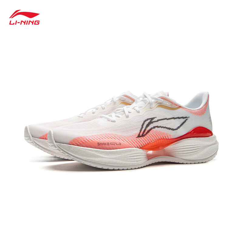 李宁 LI-NING 超轻22 女款跑步鞋 ARBV002 509元