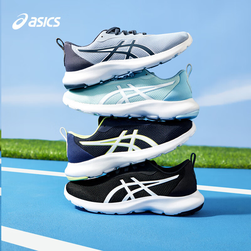 ASICS 亚瑟士 春夏急网眼透气运动亲子鞋 159元（需用券）