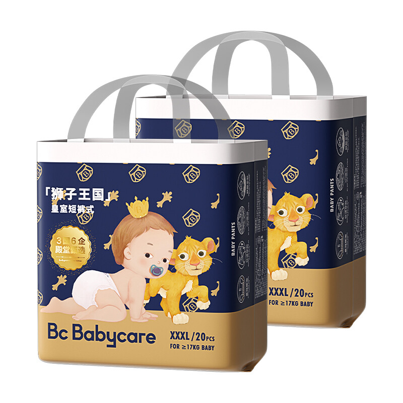 babycare 皇室狮子王国 拉拉裤XXXL码-2包 119元（需用券）