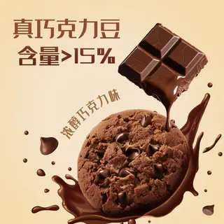 皇冠丹麦曲奇 欧式曲奇饼干 302g 12.86元 - 86线报 皇冠丹麦曲奇 欧式曲奇饼干 302g 12.86元 - 86线报