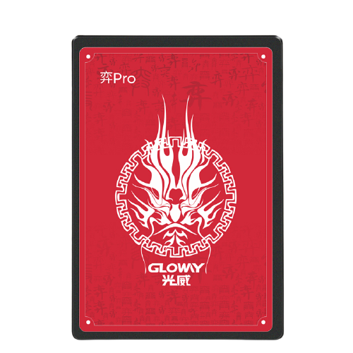 20点开始：GLOWAY 光威 弈Pro系列 SATA 固态硬盘 256GB（SATA3.0） 99元包邮