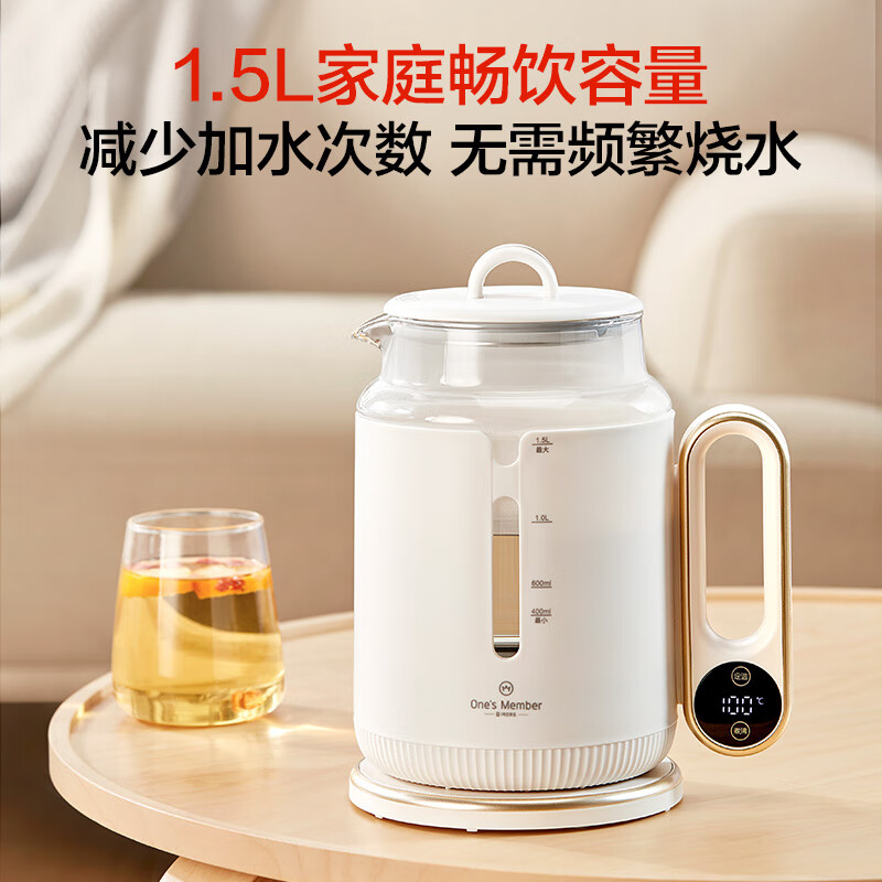 移动端、百亿补贴、京东百亿补贴：One's Member 1号会员店 OM-DSH15 恒温电热水