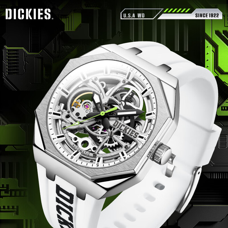 Dickies 帝客 手表男士机械镂空防水夜光飞轮腕表时尚机械表CL-549 白色 399元