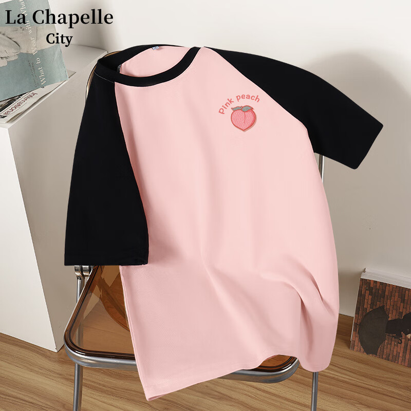 La Chapelle City 拉夏贝尔纯棉撞色短袖T恤女春夏季2024宽松设计感甜酷上衣ins 