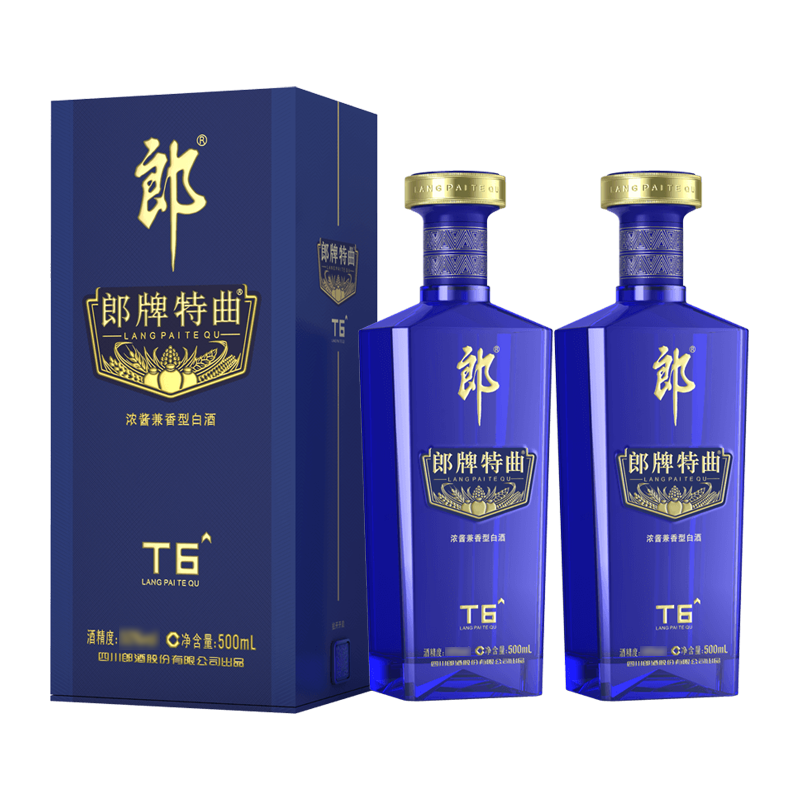 郎酒 郎牌特曲（T6）浓酱兼香型白酒 50度 500mL 2瓶 169元（需用券）