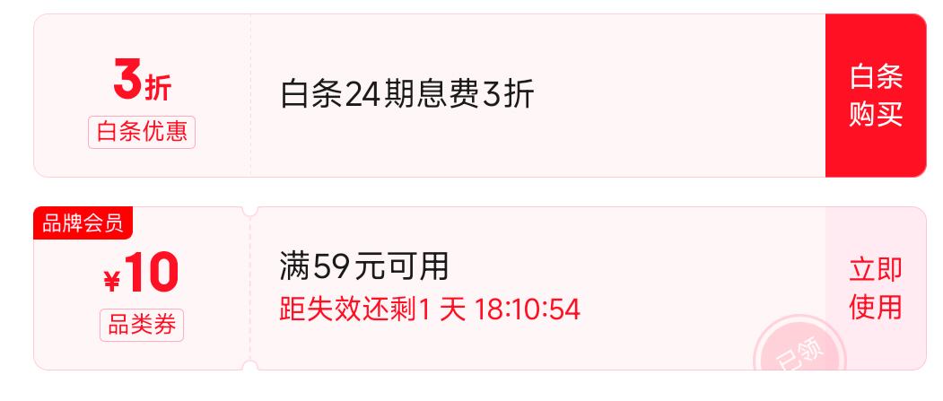 再降价：百事可乐 青柠味 无糖可乐 饮料 瓶装 300ml 24瓶优惠证明