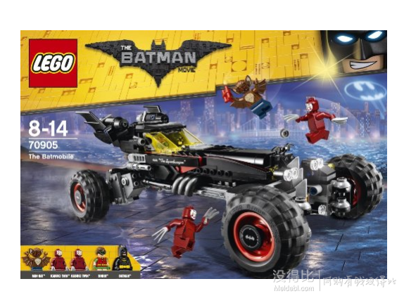 LEGO 乐高 蝙蝠侠大电影系列 70905 罗宾战车 乐高动画系列蝙蝠侠电影 399元包邮（499-100）