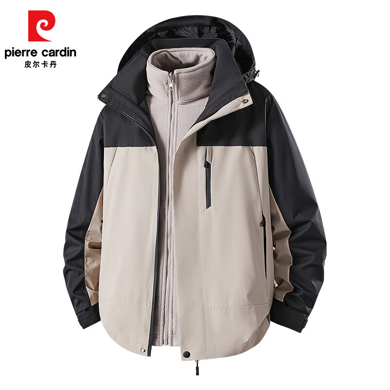 皮尔·卡丹 皮尔卡丹 三合一冲锋衣 可卸帽 加绒加厚防风外套 99.9元（需用