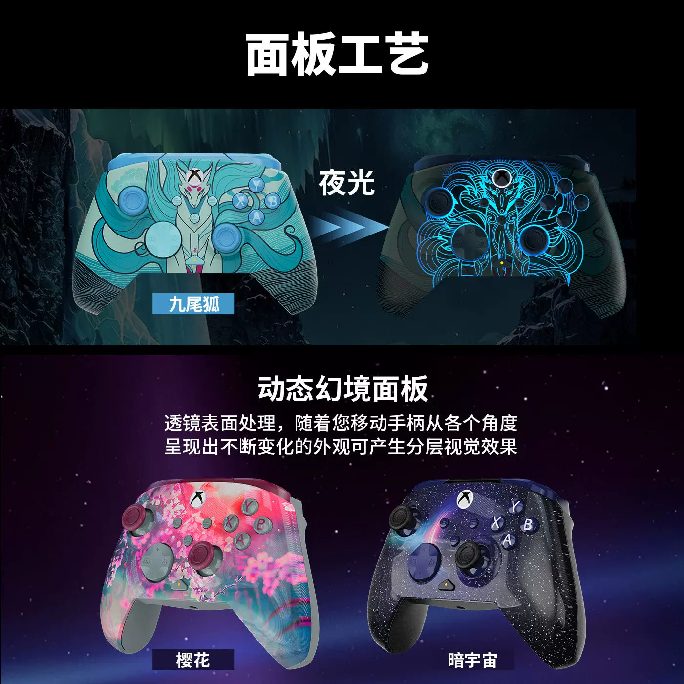 TURTLE BEACH 有线手柄 89元 - 清风线报