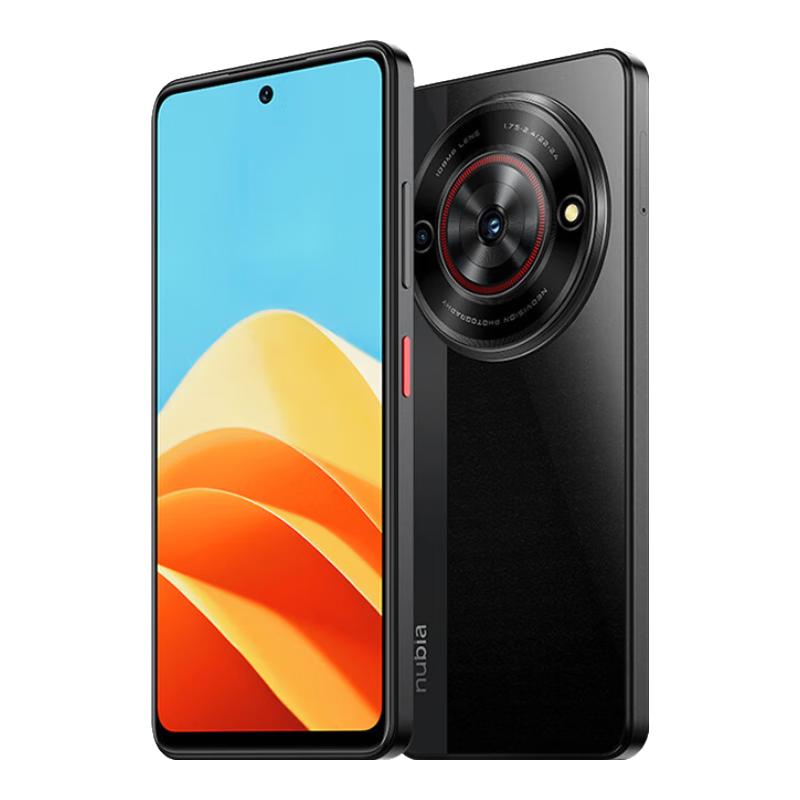努比亚 小牛 5G手机 8GB+256GB 玄采 730.15元