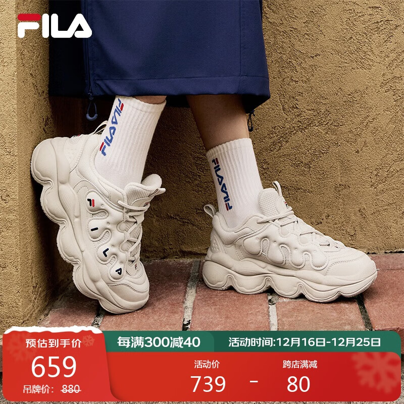 FILA 斐乐 PEASE 女款休闲运动鞋 100144639316 474.67元（需用券）