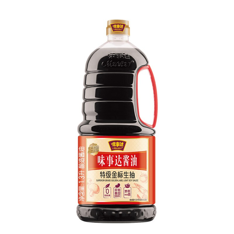 味事达 特级金标生抽 1.3L 7.92元（需用券）