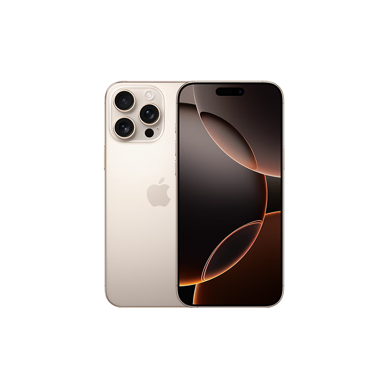 每日10点、PLUS:Apple/苹果 iPhone 16 Pro Max 沙漠色钛金属 256GB 8402.51元