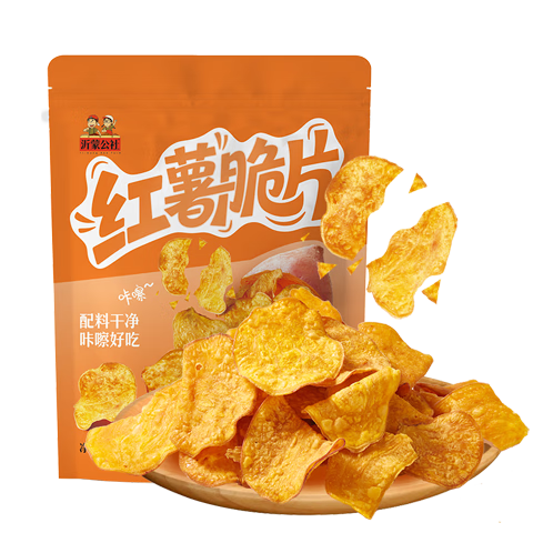 需首购：沂蒙公社 红薯脆 250g 酥脆香甜 无添加 红薯干 解馋休闲零食 9.9元(