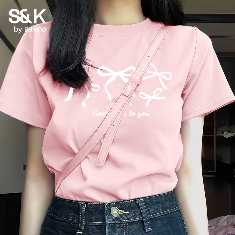 班尼路 100%纯棉短袖T恤女 22.91元（需买2件，需用券）