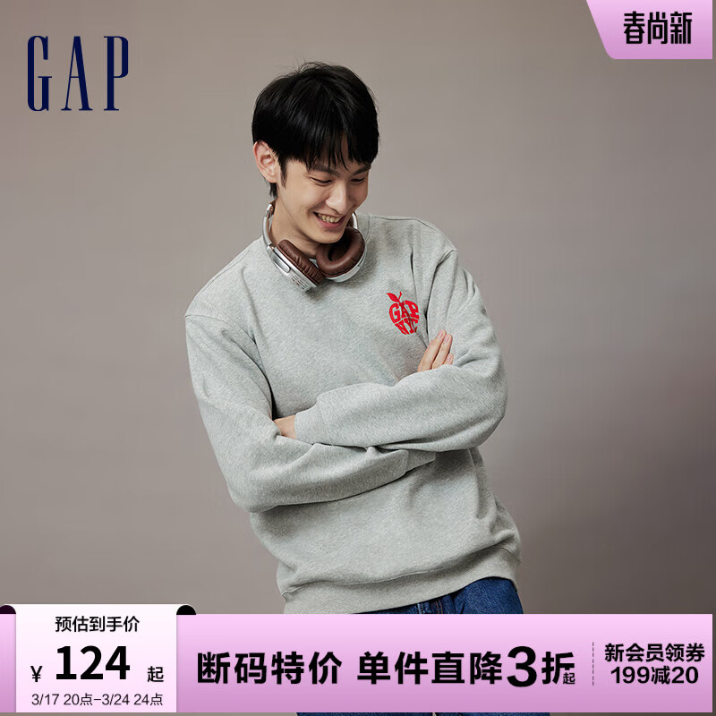 Gap 盖璞 男女装冬季2023新款碳素软磨抓绒保暖卫衣841354宽松运动上衣 浅灰色