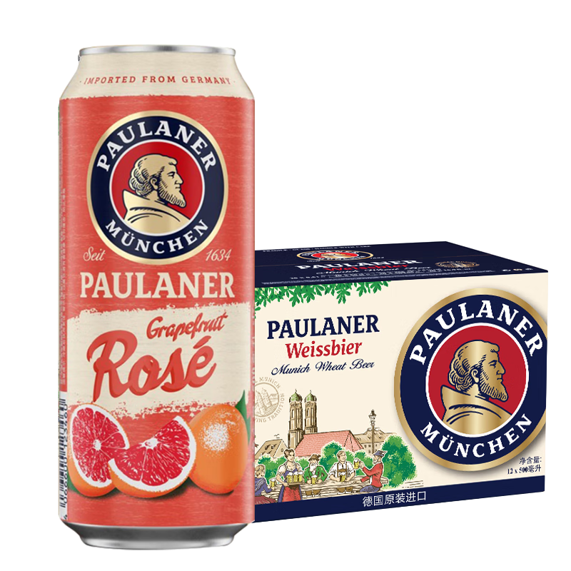 再降价：Paulaner 保拉纳 柏龙 西柚玫瑰味 精酿啤酒 500ml*12罐*3箱 214.63元（合7