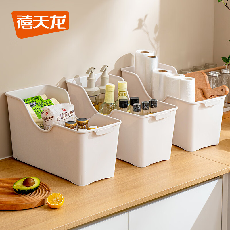 禧天龙 抽屉式 厨房收纳盒 滑轮 39.95元