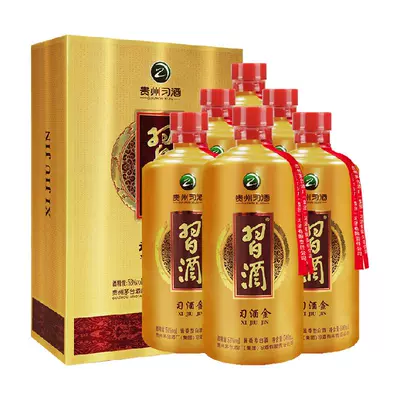 88VIP、需首购、需淘金币：贵州习酒 习酒金 酱香型白酒 53度 500ML*6瓶 整箱装