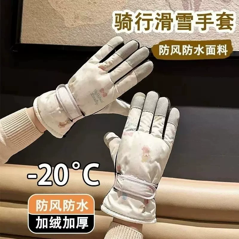 零诺 手套小熊滑雪加厚可爱冬季防寒防风全掌防水加绒保暖骑车触屏防滑 9.9元 - 线报酷