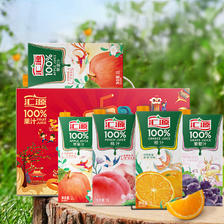 汇源 臻贵礼盒1Lx5盒100﹪橙汁桃汁苹果葡萄汁礼盒至少3口味送礼 33.7元 （需