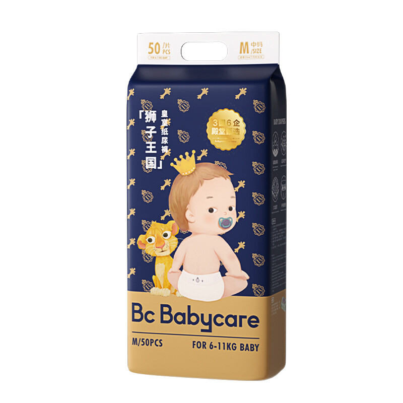 移动端、京东百亿补贴：babycare 皇室狮子王国系列 纸尿裤 M50片 88.08元