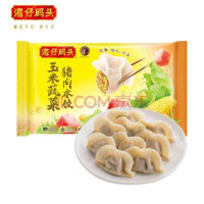 百亿补贴：湾仔码头 玉米蔬菜猪肉水饺1800g90只 早餐夜宵 生鲜速食 速冻饺