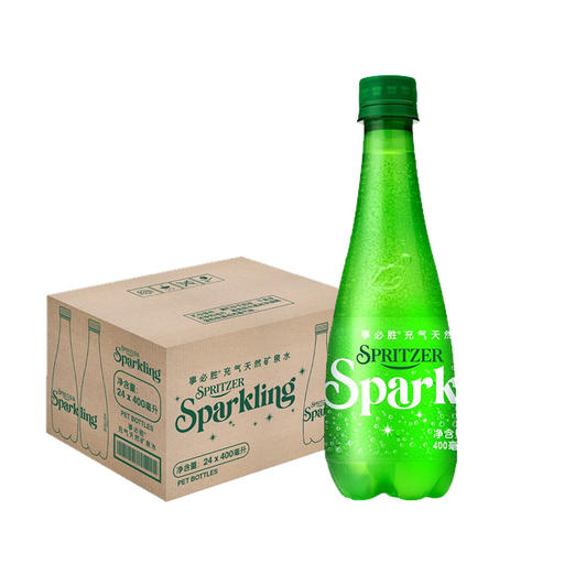 事必胜 进口Sparkling无糖气泡水 400ml*6瓶 12.6元（需用券）