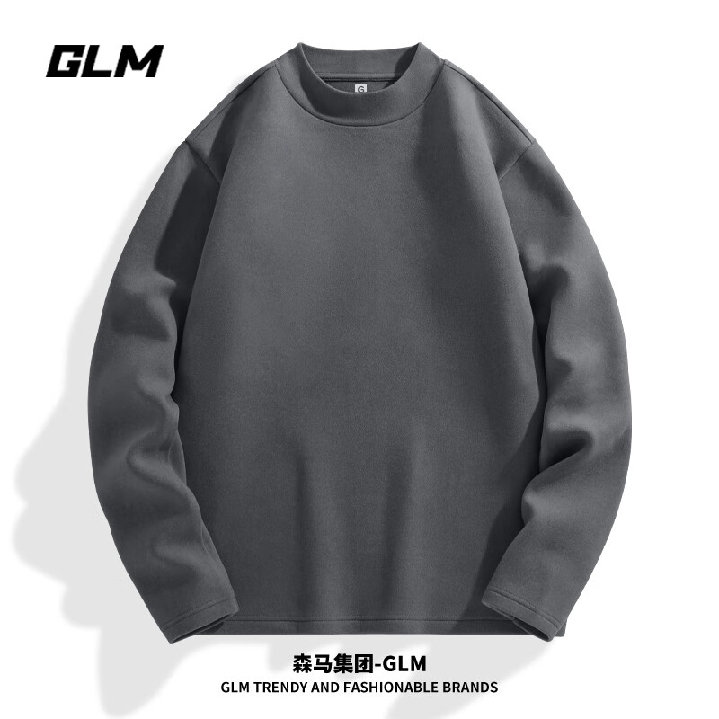 GLM 双面绒保暖内衣男冬季加绒加厚纯色内搭男士打底T恤 XXL 中灰/GL纯色 29.9