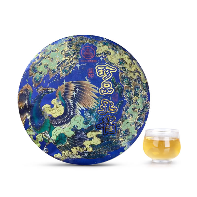 八角亭 黎明茶厂 普洱茶 生茶 2021年 蓝印 珍品孔雀 400g 149元（需用券）