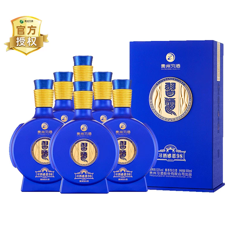 习酒 贵州习酒纯粮食白酒感恩98酱香型500ml*6瓶整箱53度 1046.81元 - 美泡泡