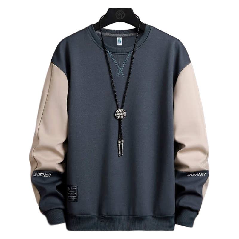 真维斯 男士户外休闲长袖卫衣 春款 KL-6177 39元（需用券）