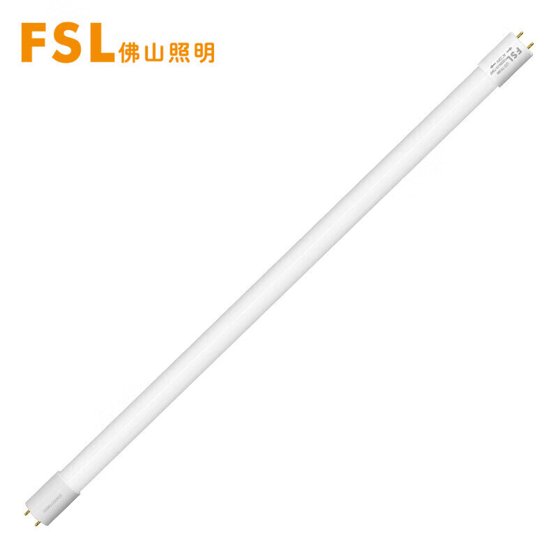 FSL 佛山照明 T8灯管LED日光灯0.9米15W 白光6500K 双端 高光效2250流明 12.51元