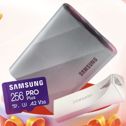 SAMSUNG 三星 移动存储游戏全家桶套装（64GB U盘+256GBMicor-SD存储卡+1TB移动硬盘