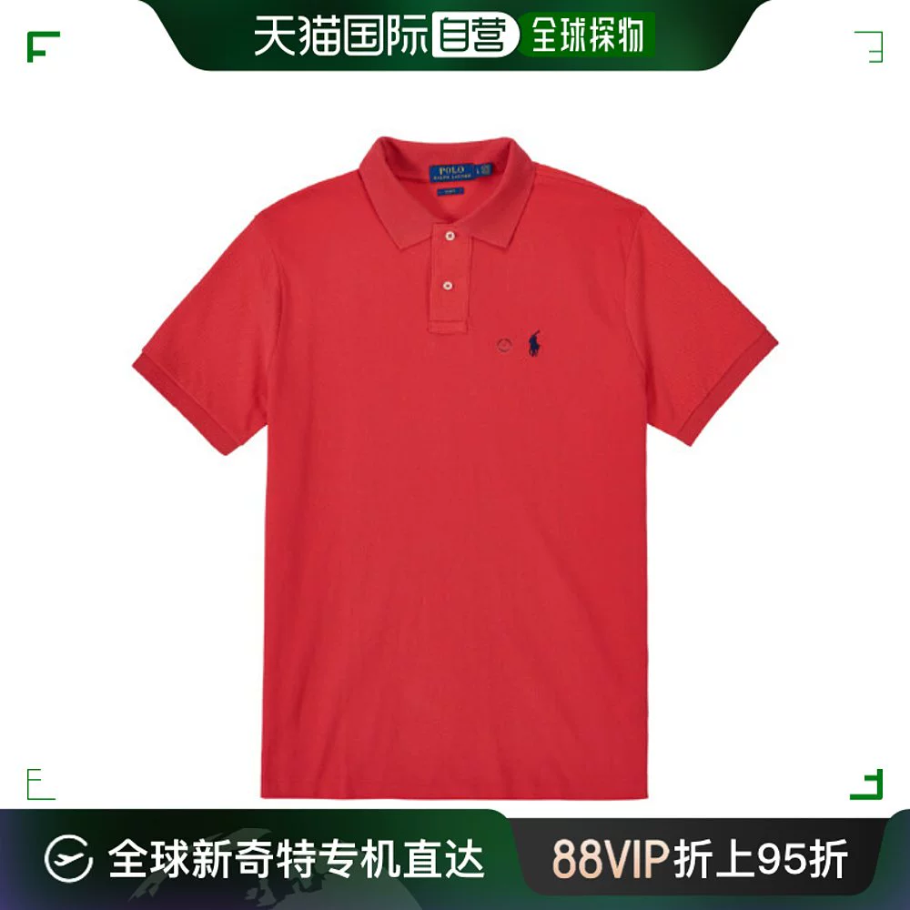 RALPH LAUREN 韩国直邮[POLO] POLO 柔软的棉 短袖 领子T恤 修身版型(珊瑚红色) ￥29