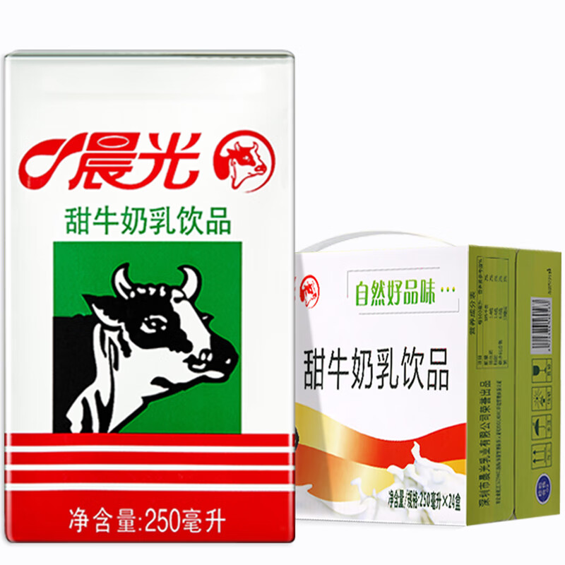 PURE MILK 晨光 限华南地区 PLUS：晨光 牛奶甜牛奶乳饮品250ml*24盒 35.7元包邮（