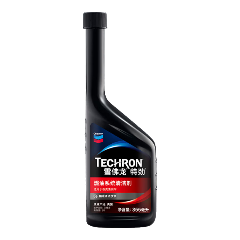 雪佛龙 特劲TCP 燃油宝除积碳汽油添加剂 355ML 40.56元（需领券）