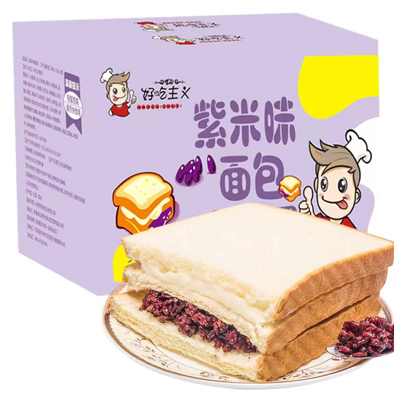 3元撸 紫米面包带箱约400g 券后3元