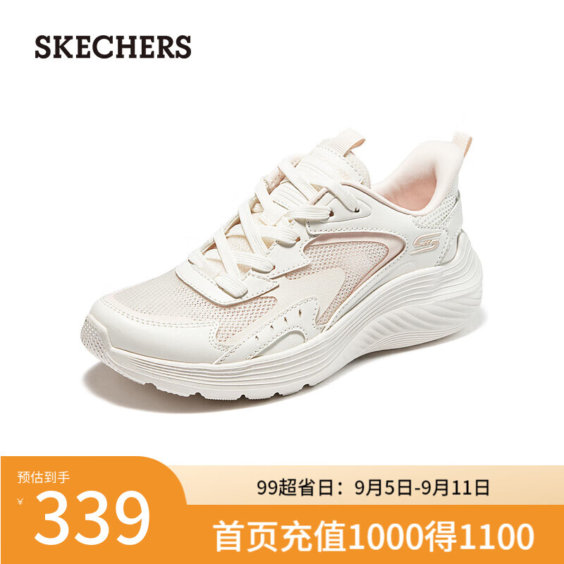 SKECHERS 斯凯奇 休闲跑步户外鞋 OFWT 37 ￥269