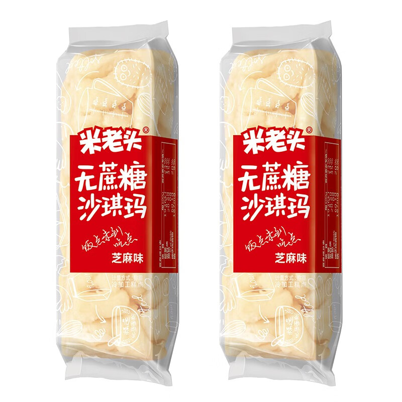 UNCLE POP 米老头 沙琪玛 芝麻味（无蔗糖）250g 6.2元/件（需购2件，实付6.2元包