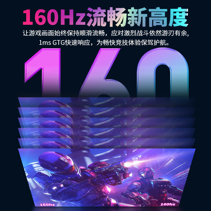 泰坦军团 P27H2V 27英寸 IPS G-sync FreeSync 显示器（3840×2160、160Hz、99%sRGB、HDR10）