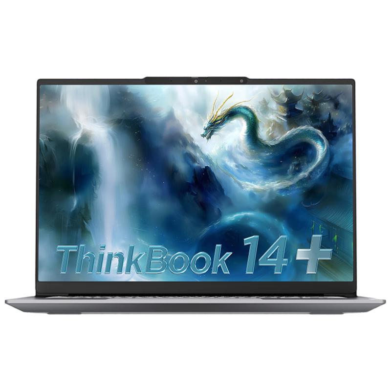 国家补贴：ThinkPad 联想笔记本电脑ThinkBook14+ 2025 AI轻薄办公本 英特尔酷睿Ultr