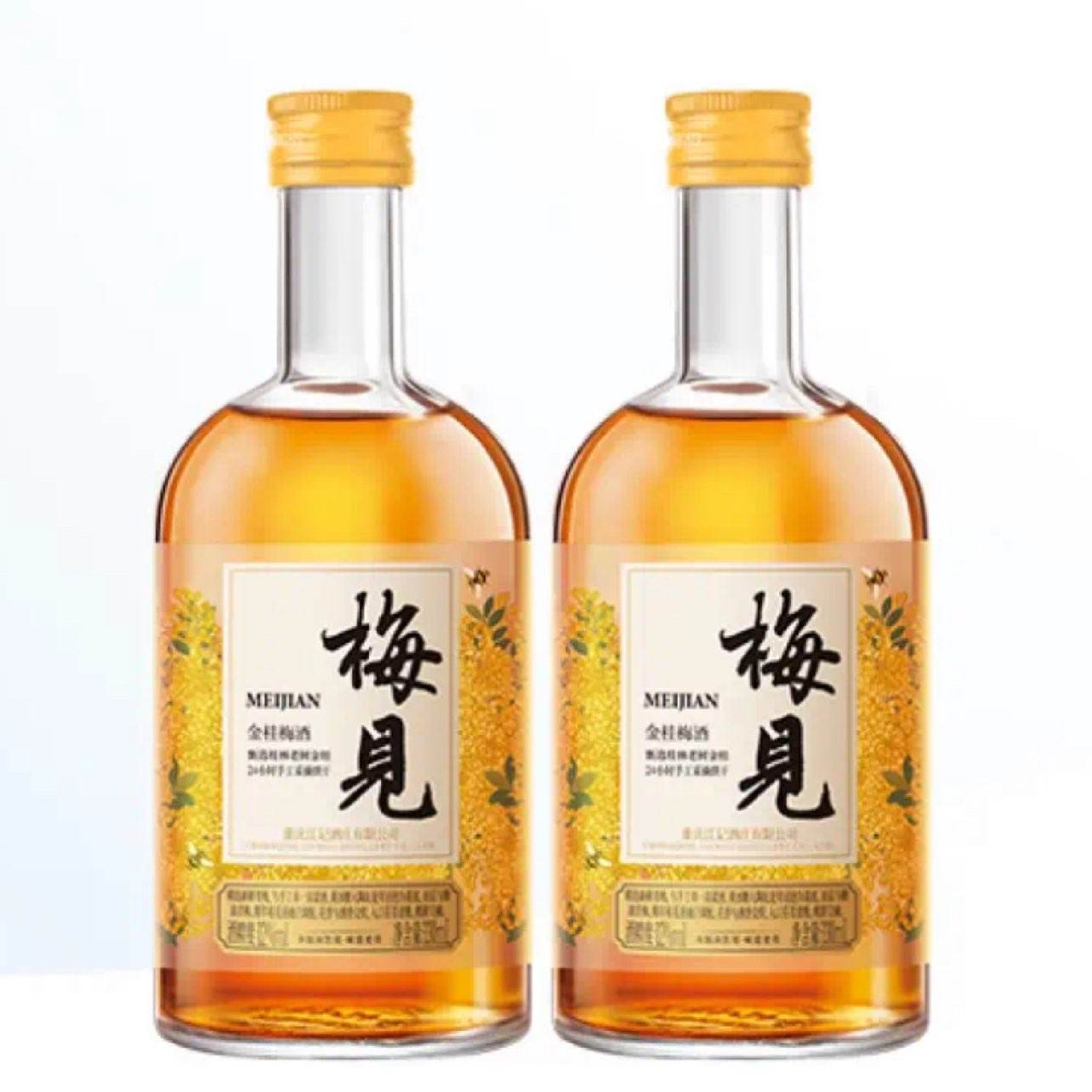 梅见 12度金桂梅见 330ml*2 59元包邮（需领券）