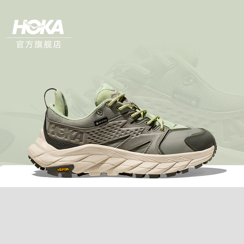 HOKA ONE ONE ANACAPA GTX 男女款徒步鞋 10119910199049 1049元（需用券）