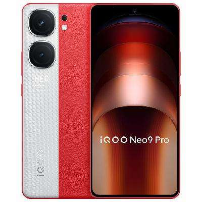 再降价、拼多多百亿补贴:iQOO Neo9 pro 智能5G手机12+256GB 2490元包邮
