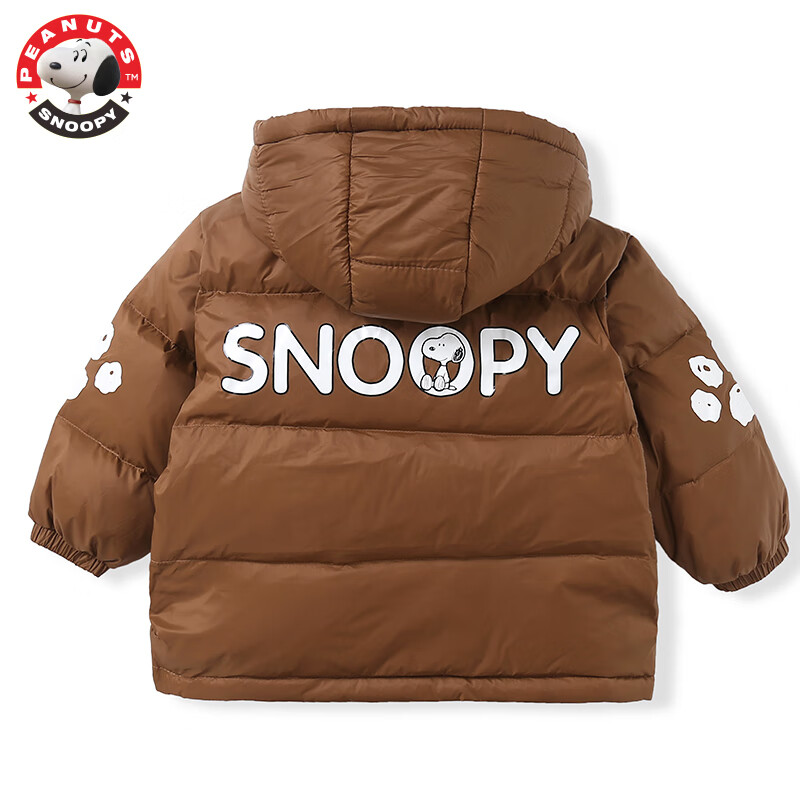 SNOOPY 史努比 儿童保暖连帽羽绒服 79.2元（需用券）