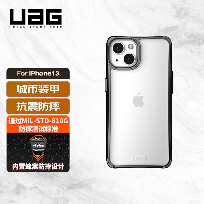 UAG 适用于苹果13手机壳iphone13保护套气囊防摔透明全包商务硅胶硬壳保护壳男女款 99元