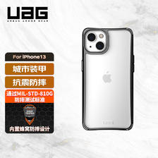 UAG 适用于苹果13手机壳iphone13保护套气囊防摔透明全包商务硅胶硬壳保护壳